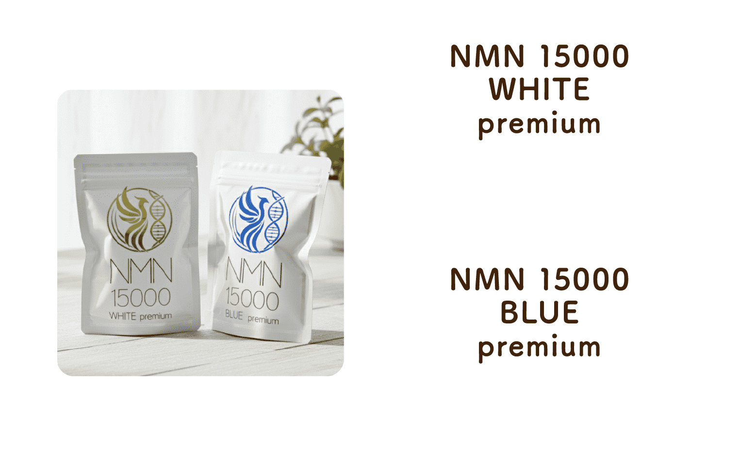 NMN 15000 WHITE premium  NMN 15000 BLUE premium