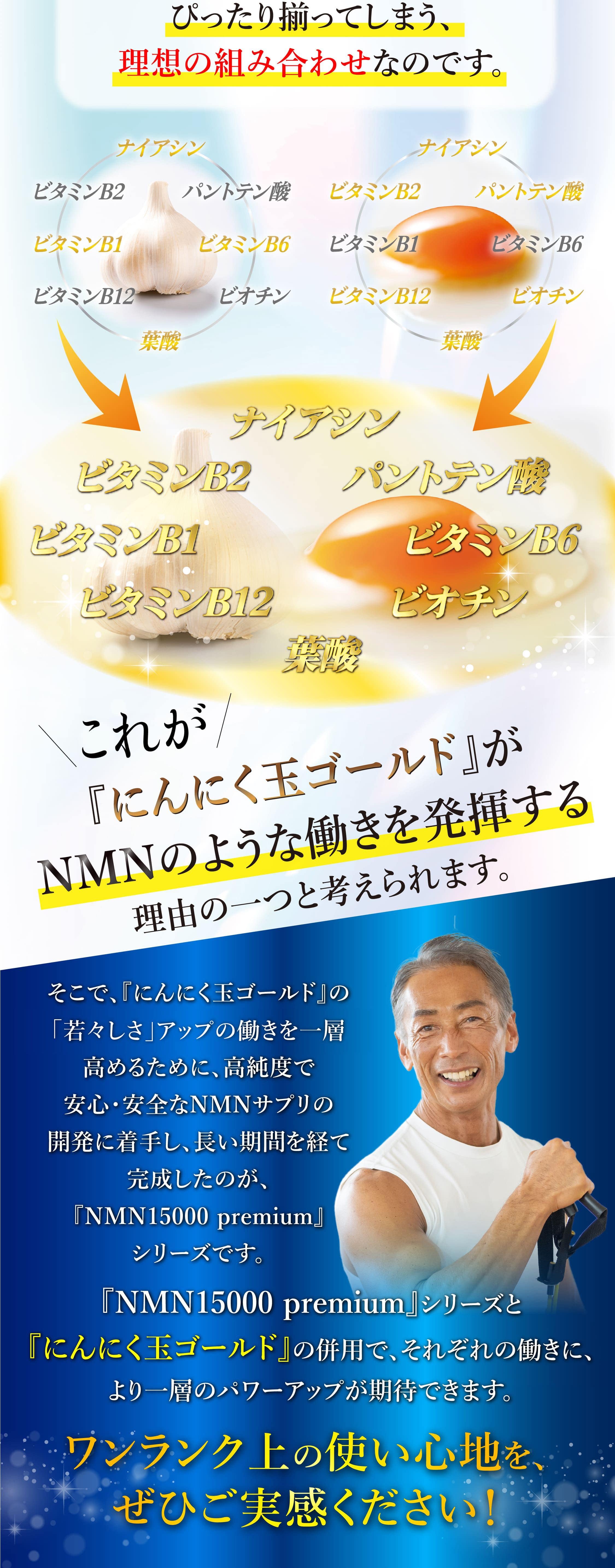 ワンランク上の使い心地を、ぜひご実感ください!